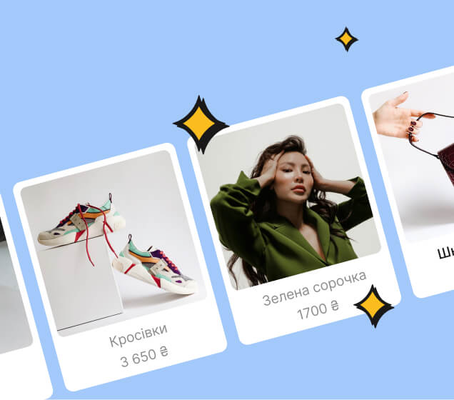 Динамічна реклама товарів для Instagram-магазину