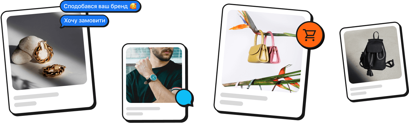 Онлайн-каталог товарів у Yoshp на планшеті